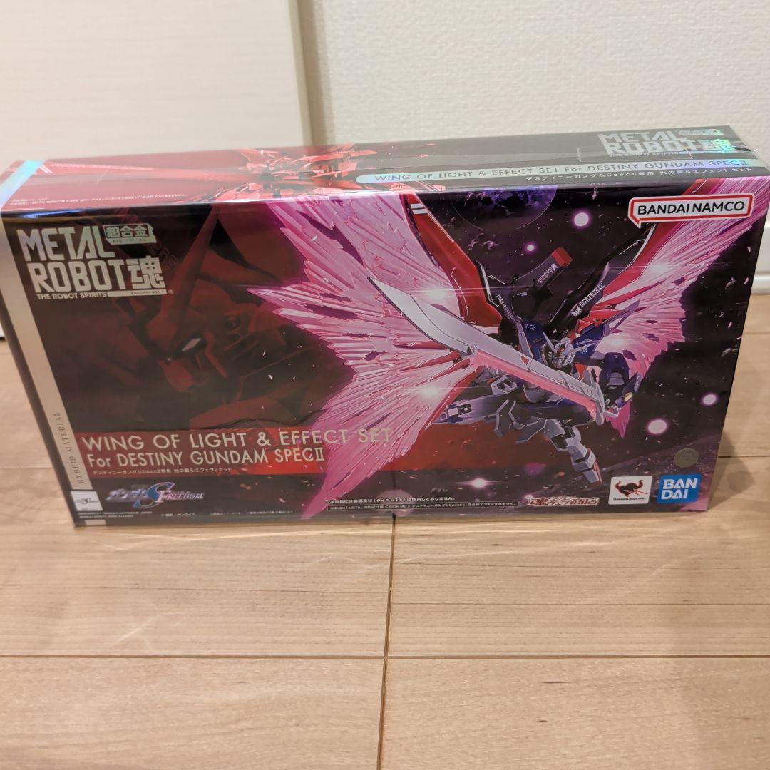 メタルロボット魂　デスティニーガンダムspecⅡ専用光の翼&エフェクトセット