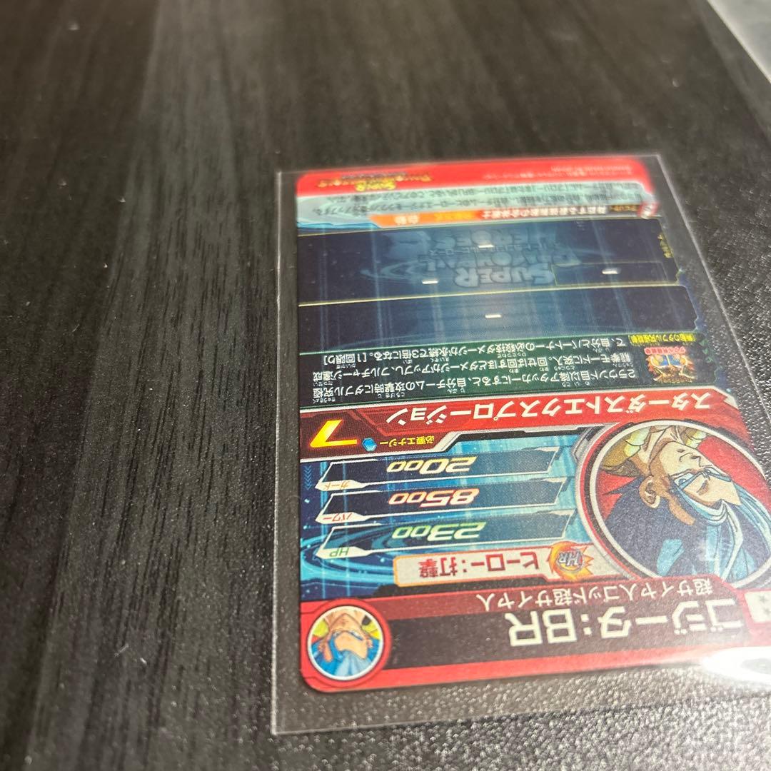 メル様 リクエスト 5点 まとめ商品