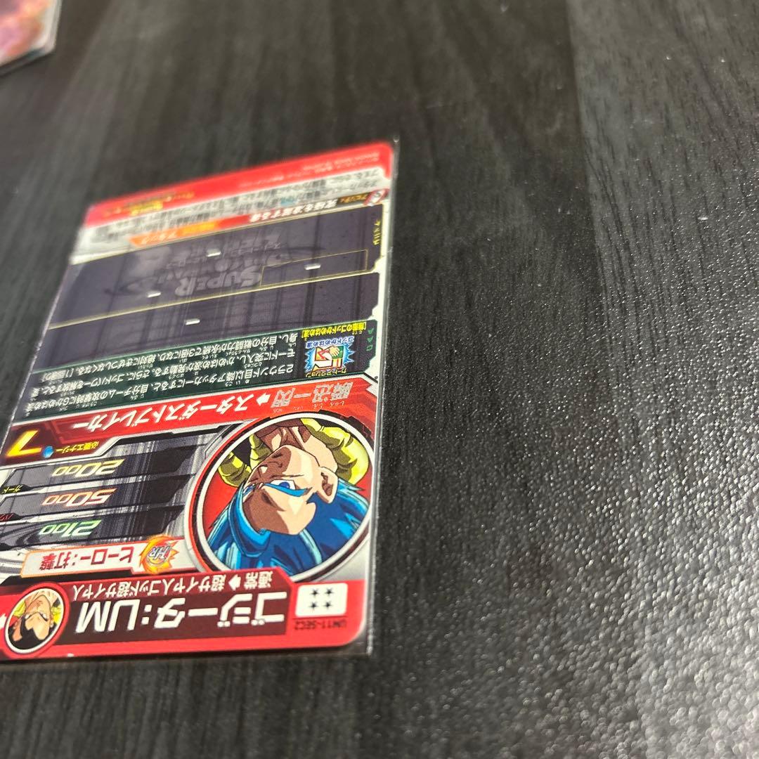 メル様 リクエスト 5点 まとめ商品