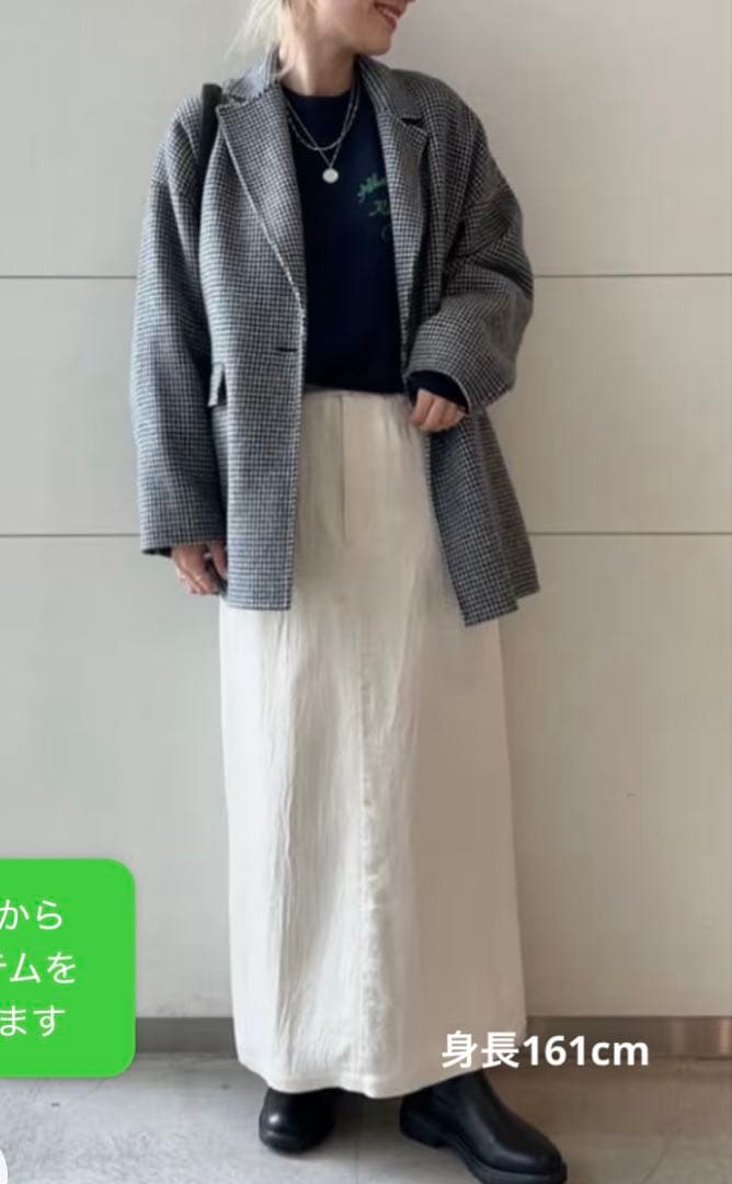 BEAUTY&YOUTH リバー テーラードミドルコート　S