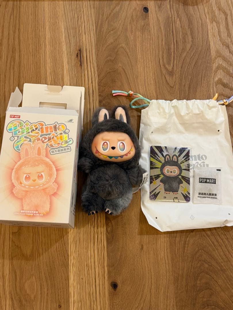 正規品 ラブブ Big into Energy ID 本我 シークレット