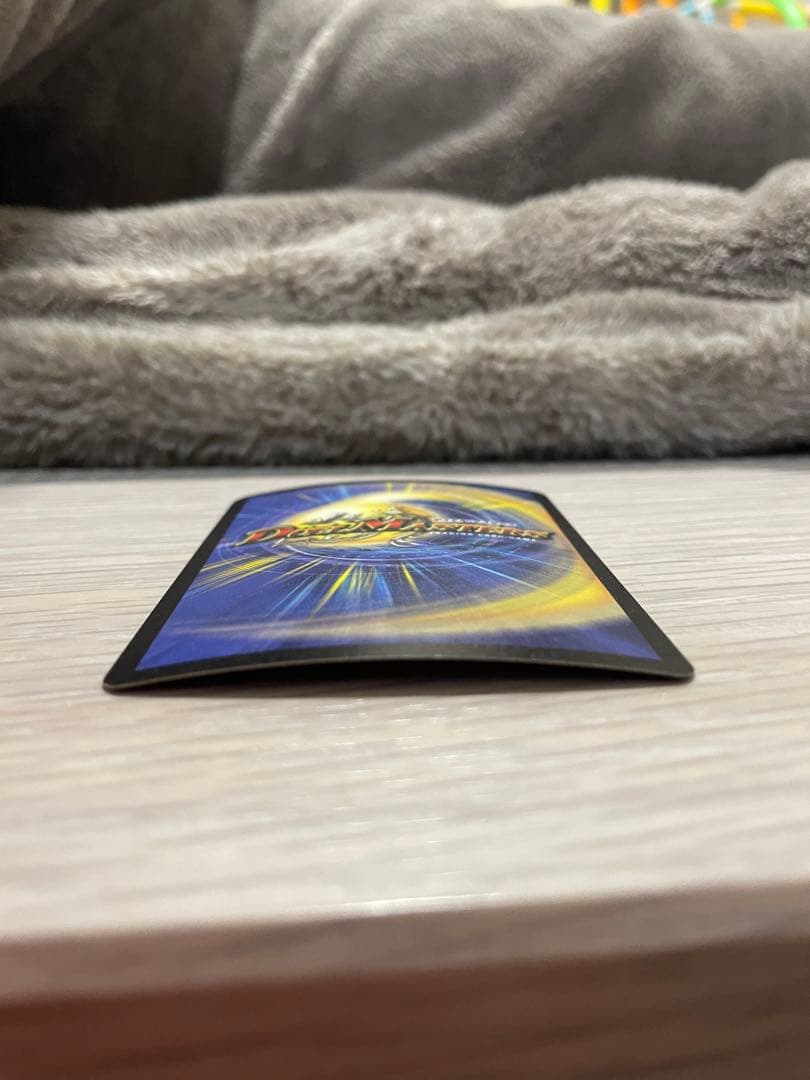 【初期】ボルメテウス・ホワイト・ドラゴン①【ワンオーナー、スリーブ保管】