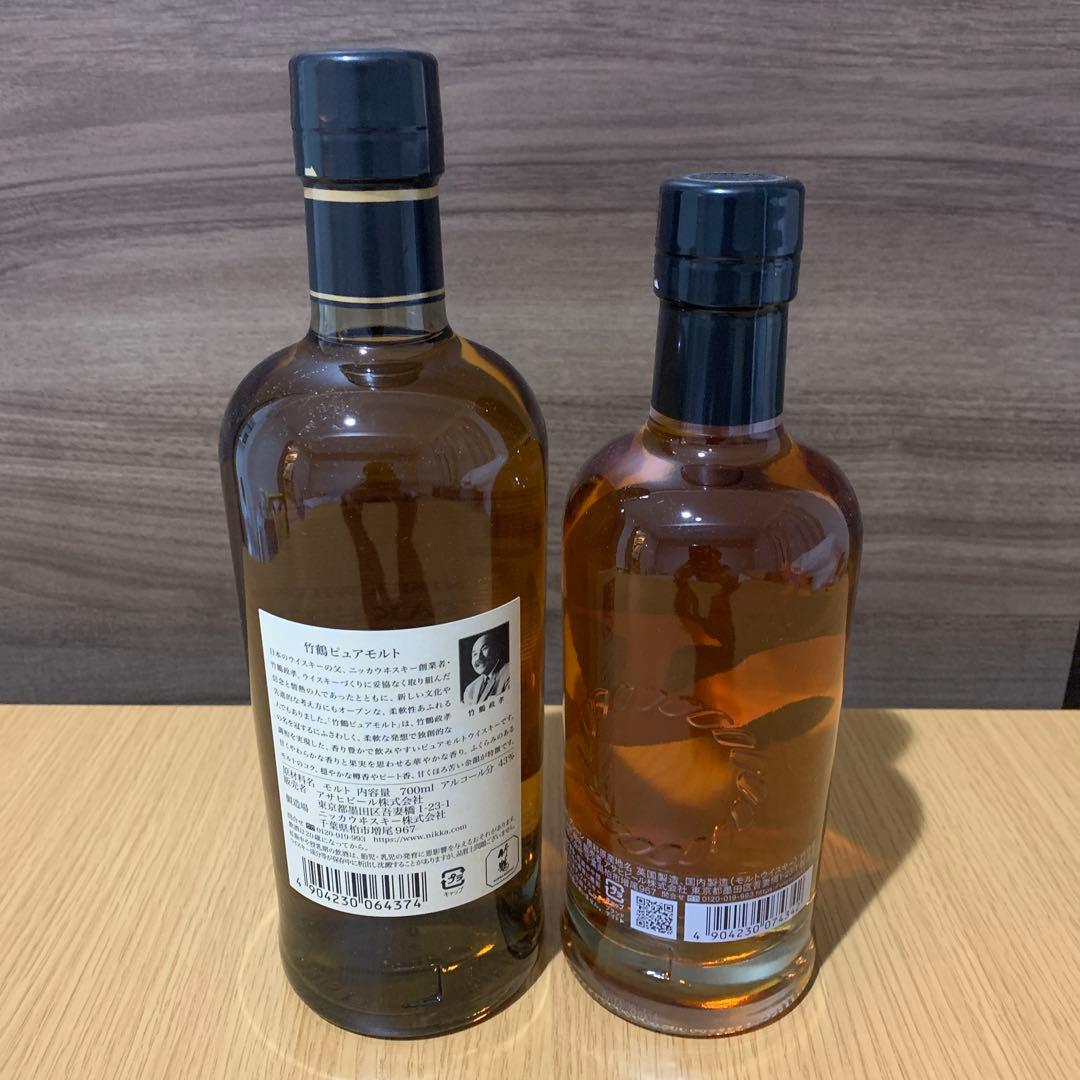 竹鶴　700ml×1本、フロンティア　500ml×1本　新品未開封品