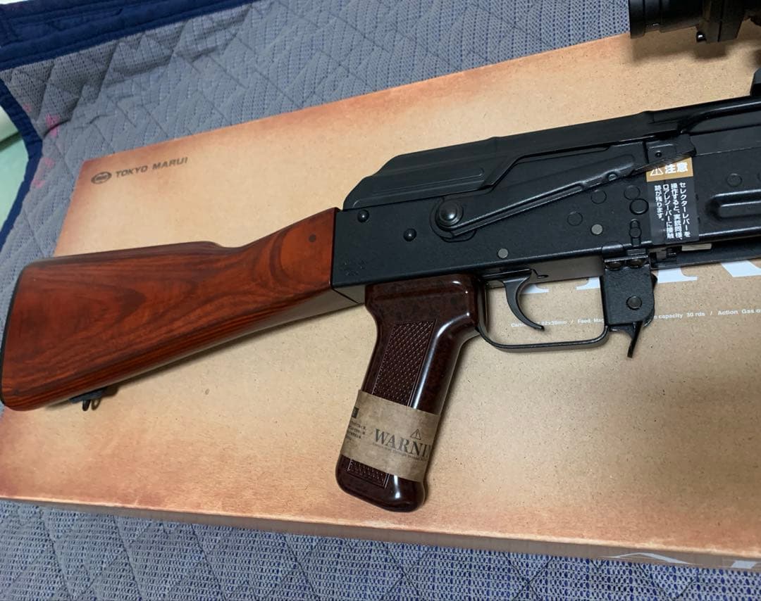 東京マルイ　AKM ガスブローバック