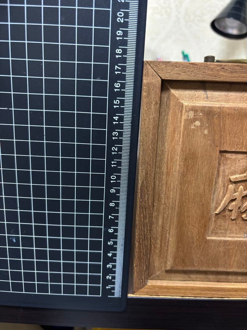 ※遼K※アイボリー色竹背麻雀牌セット 唐木箱入り5段引き出し