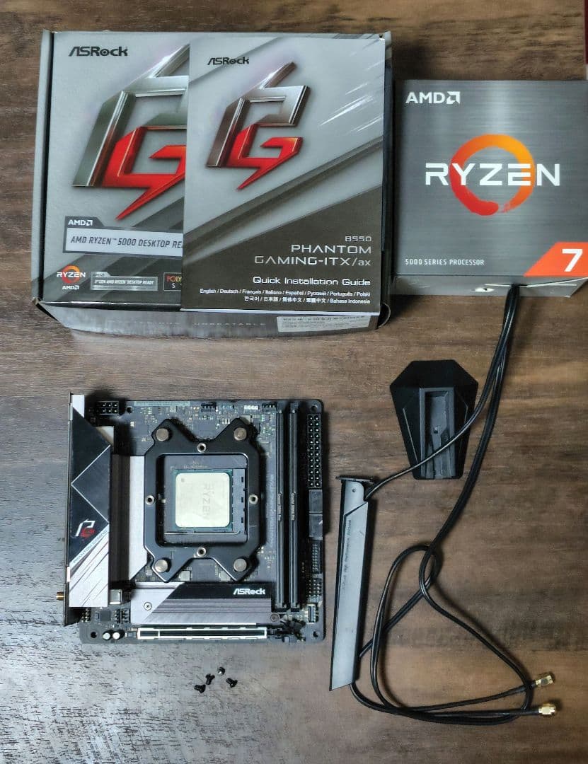 Ryzen7 5700x・メモリ(32GB)・マザーボード
