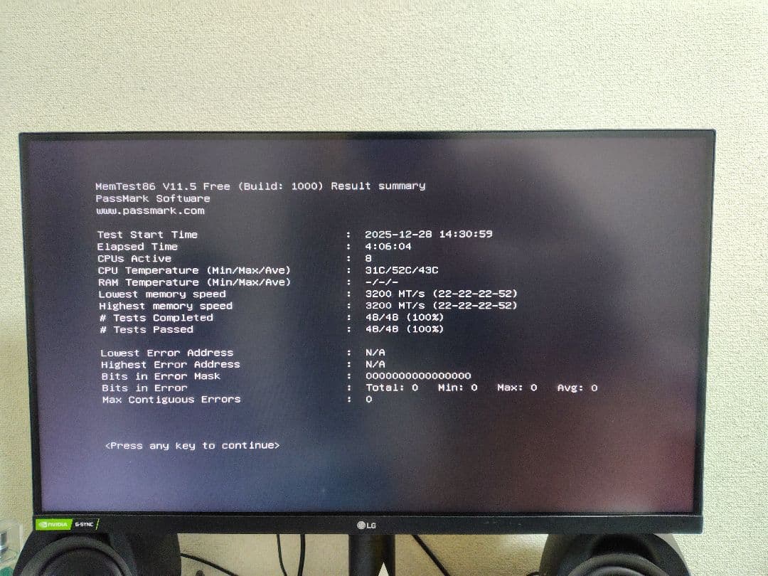 Ryzen7 5700x・メモリ(32GB)・マザーボード