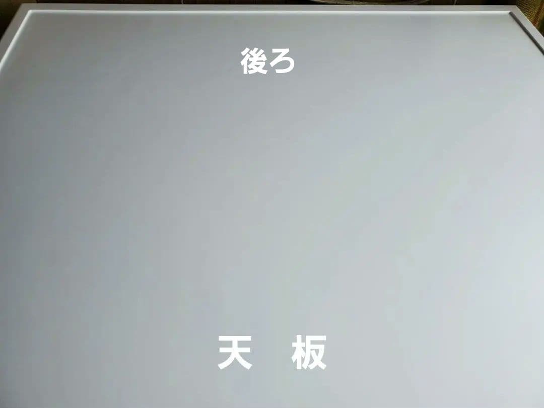 2024年製 2ドア冷凍冷蔵庫 146L