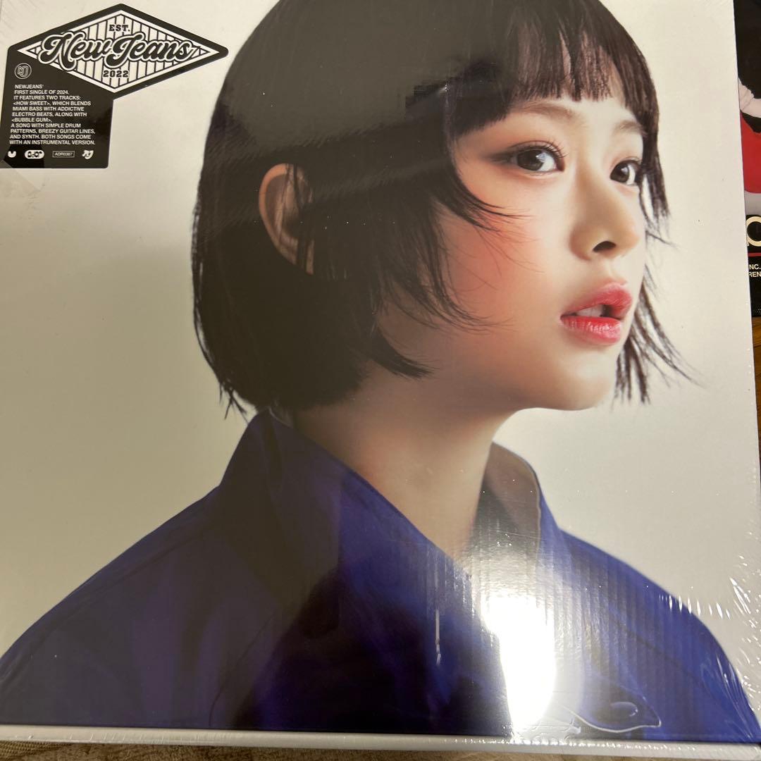 NewJeans How Sweet　コンプリート　未開封
