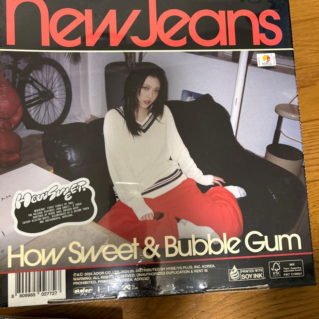 NewJeans How Sweet　コンプリート　未開封