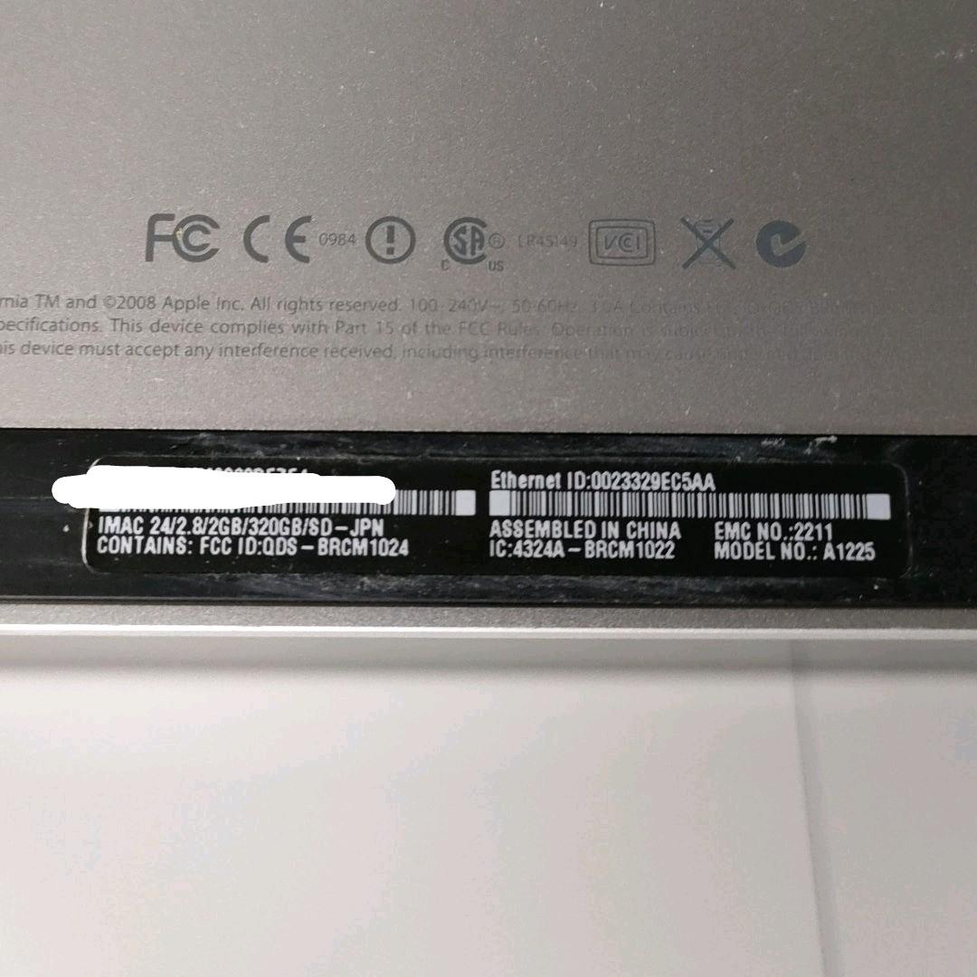 APPLE iMac 24インチ ジャンク