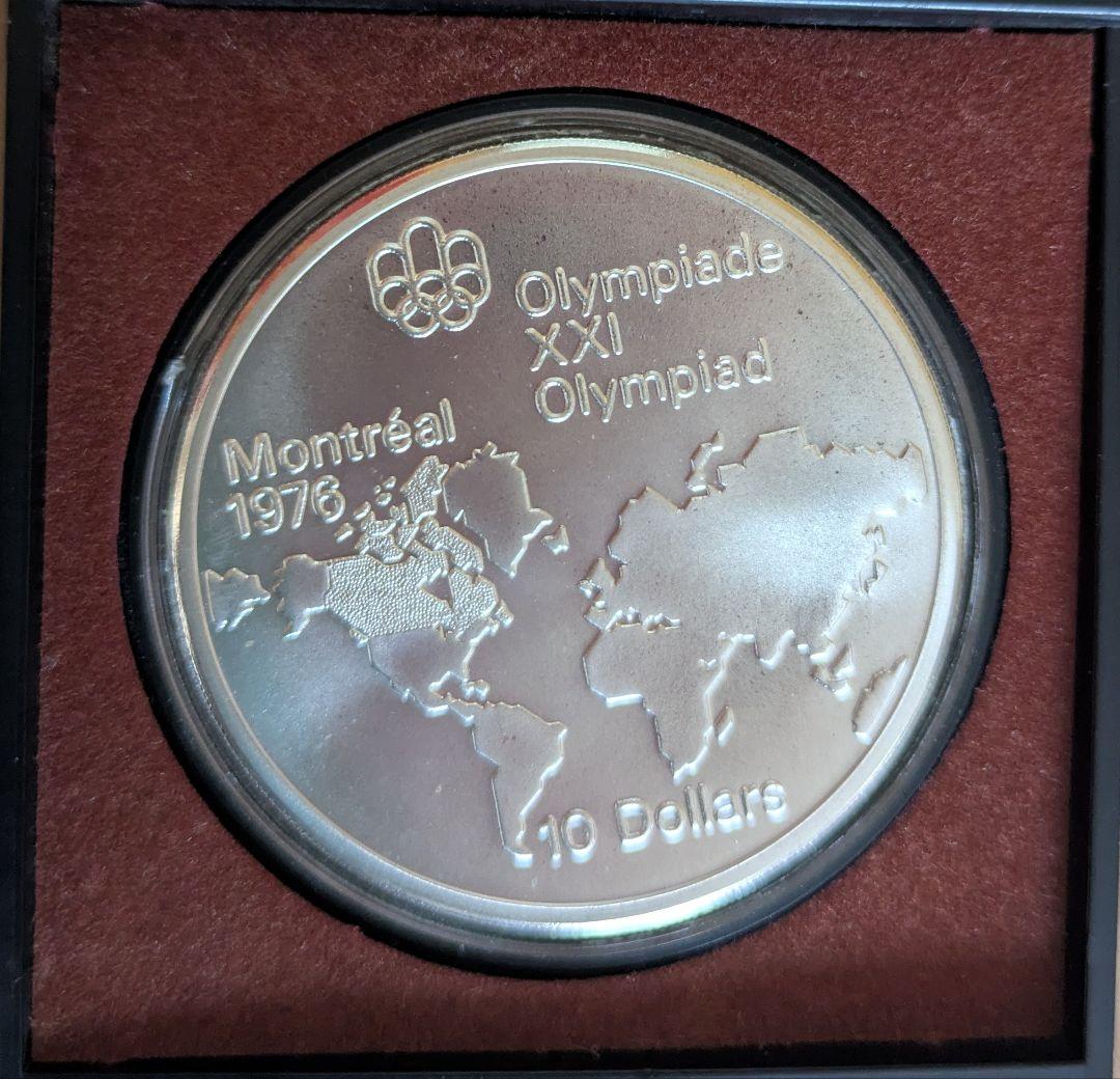 1976モントリオールオリンピック記念銀貨10ドルエリザベス2世肖像