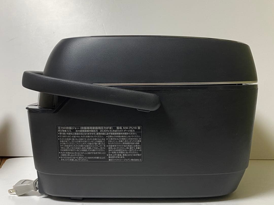 象印 炎舞炊き 圧力IH炊飯ジャー 1升炊き ブラック 日本製