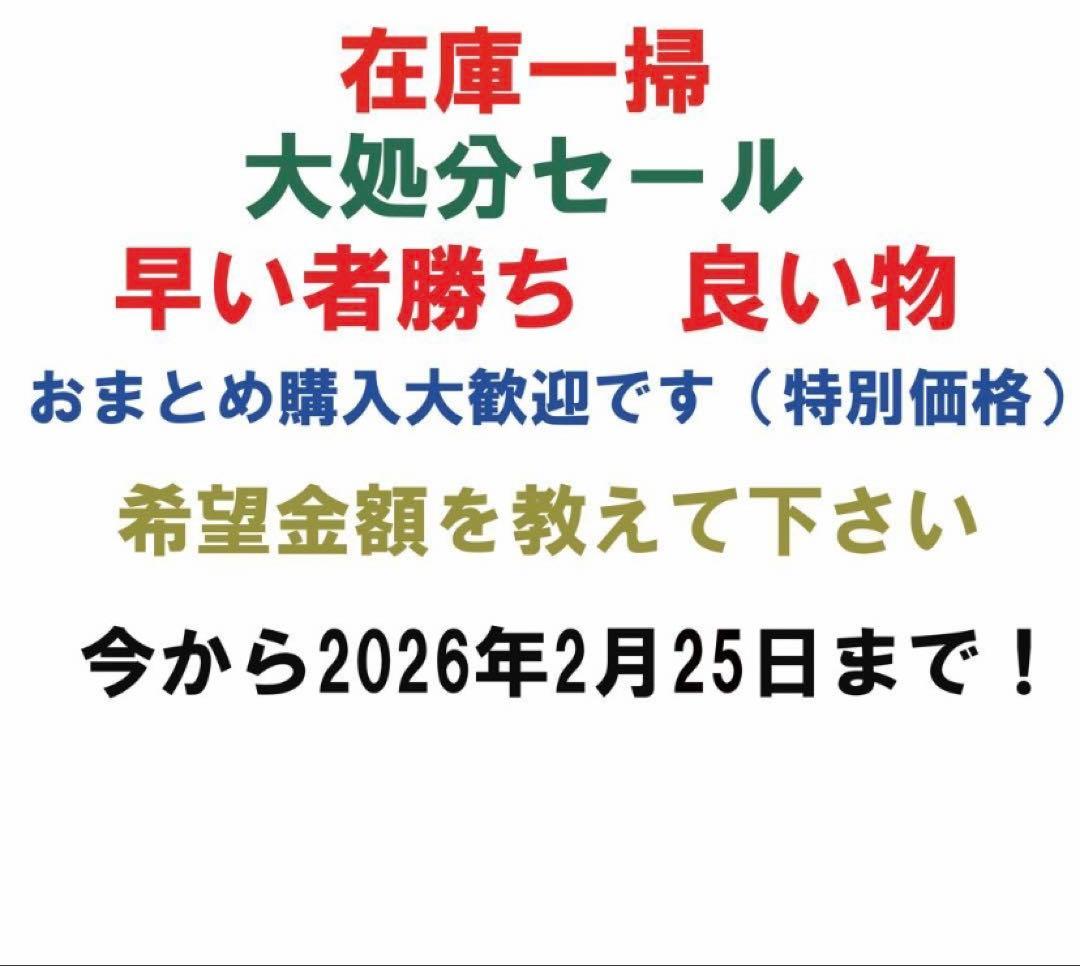 象印 炎舞炊き 圧力IH炊飯ジャー 1升炊き ブラック 日本製