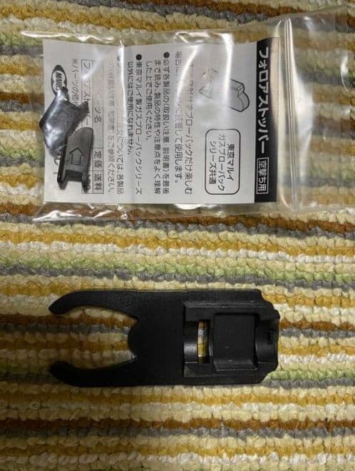 【美品】東京マルイ ガバメント ハンドガン