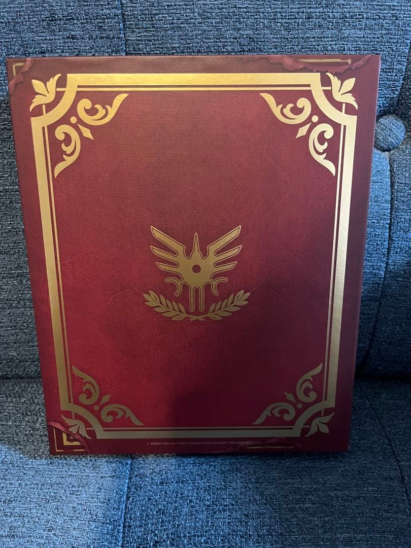 新品未開封　ドラゴンクエスト　Switch