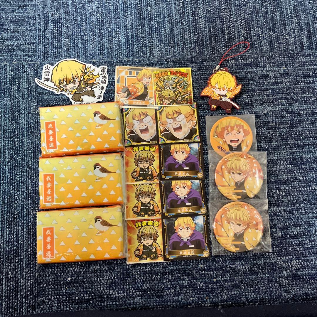 鬼滅の刃 まとめ売り