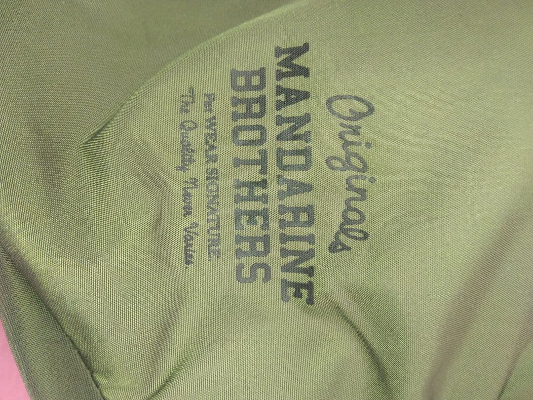 未使用品　MANDARINE BROTHERS カーキ ペットキャリーバッグ