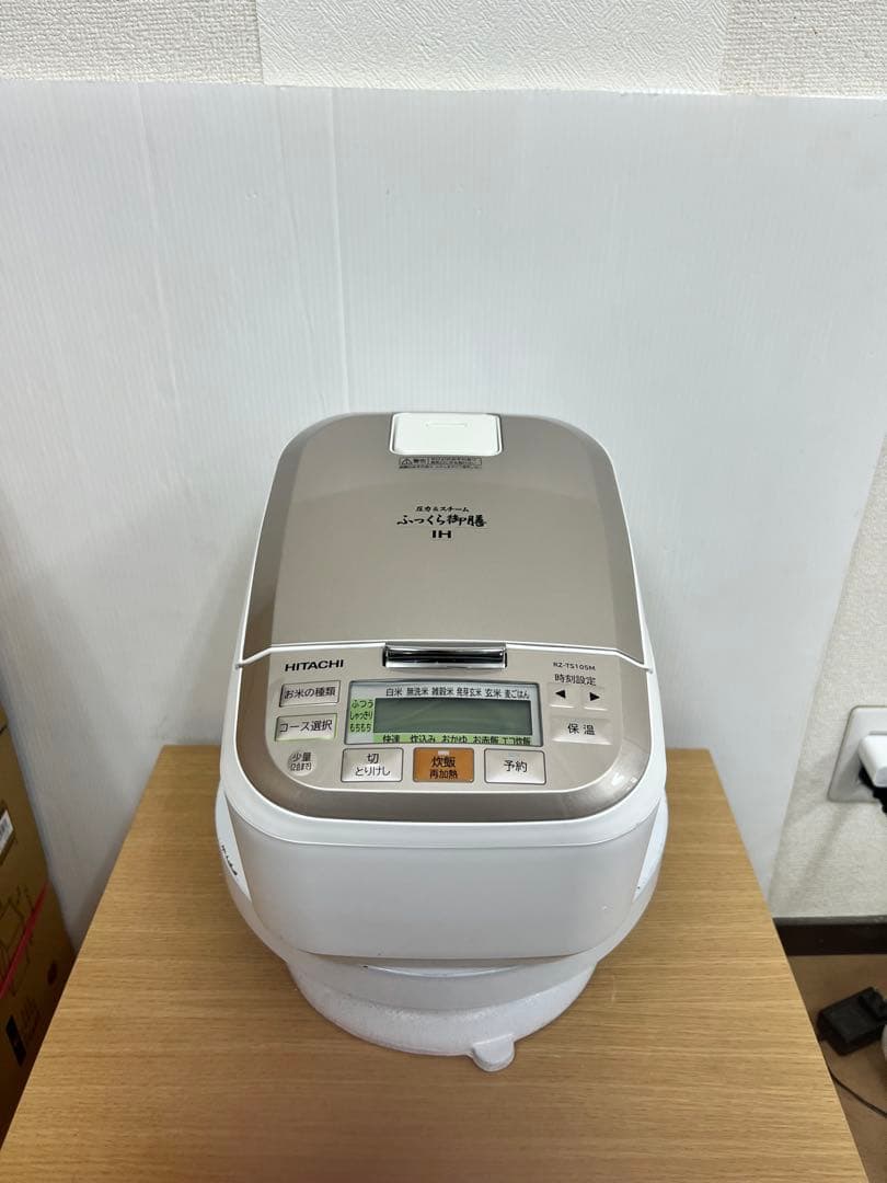 [カオルン]HITACHI 日立 IH炊飯器 RZ-TS105M 5.5合