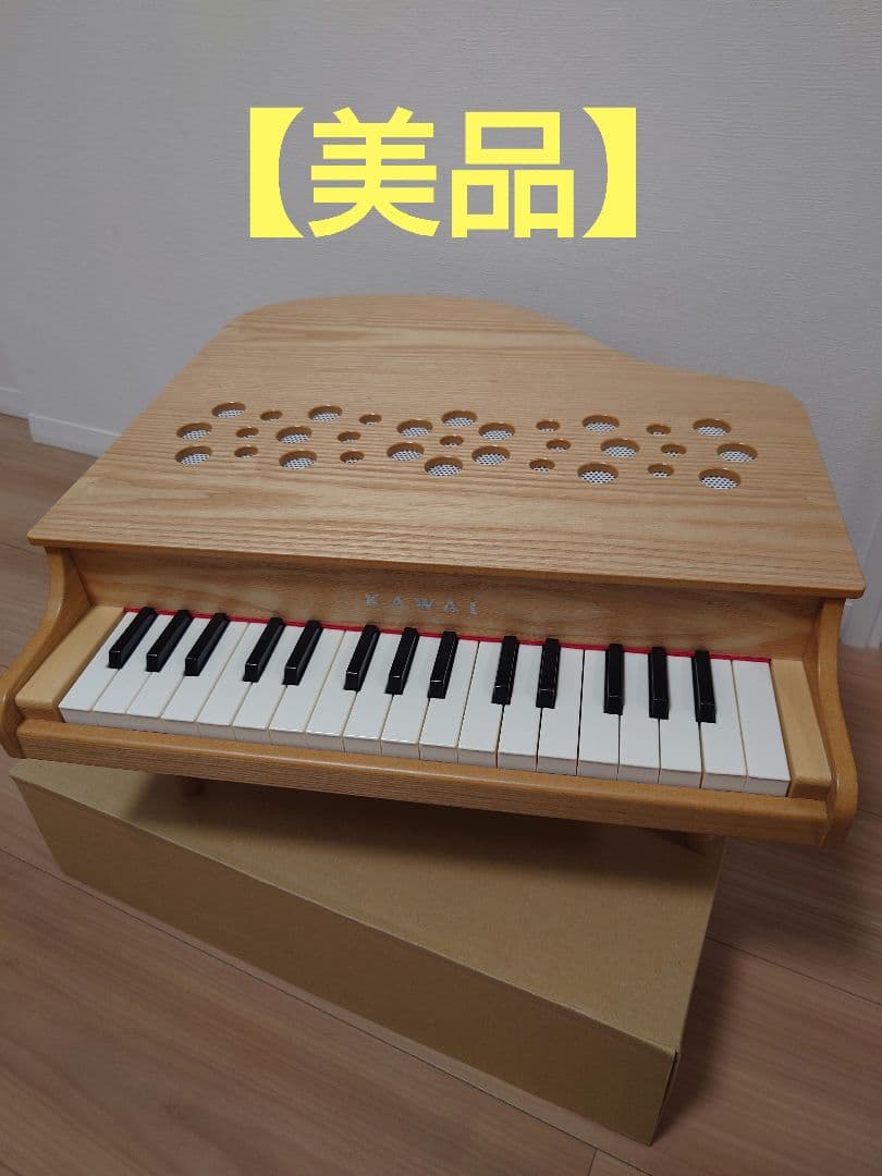 【美品】カワイ　ミニピアノ　P-32