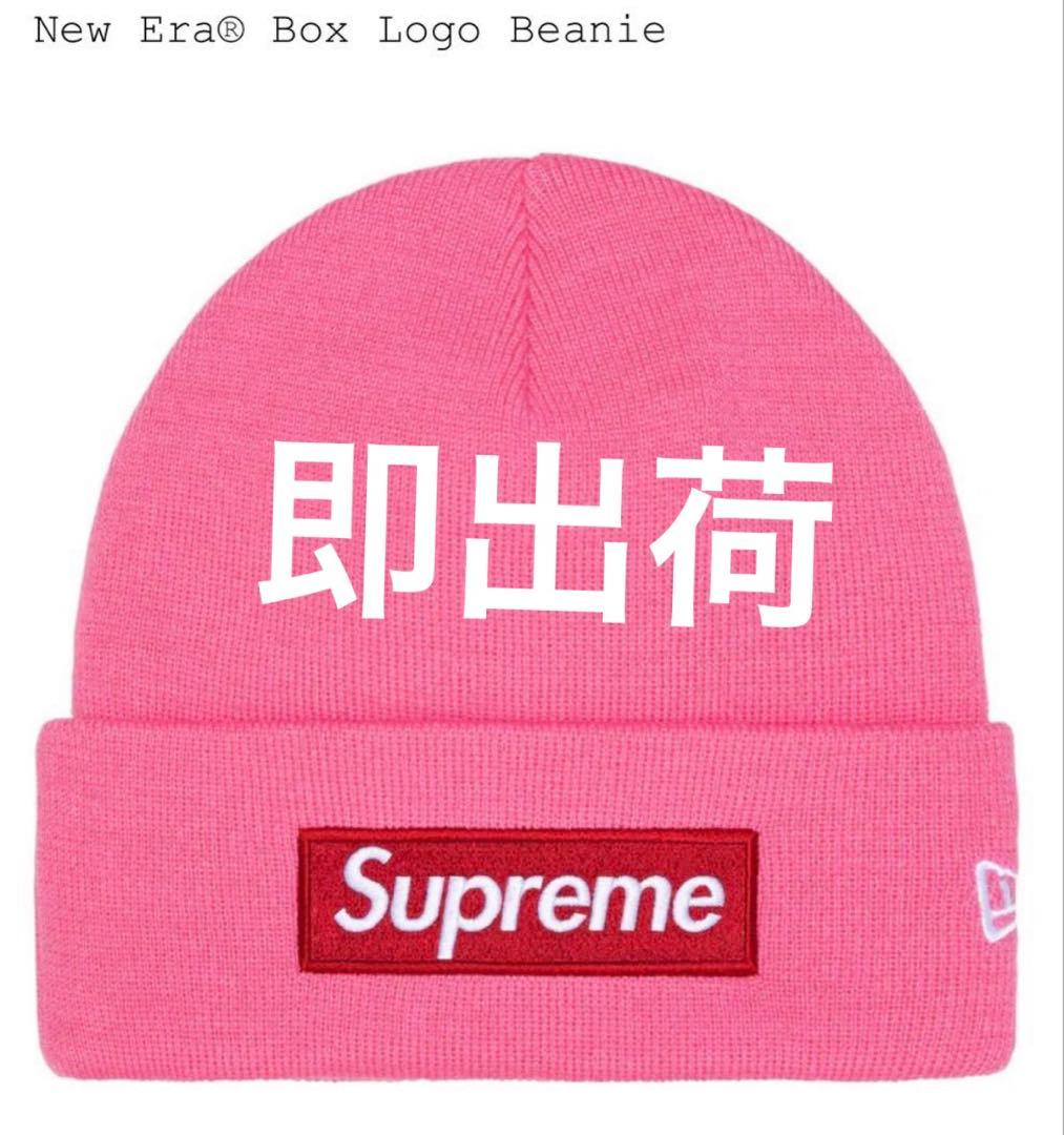 帽子 Supreme x New Era Box Logo Beanie (25FW)