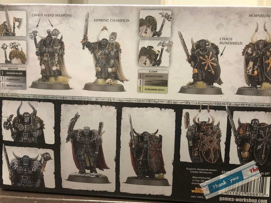 ウォーハンマー　ケイオスウォリアーズ