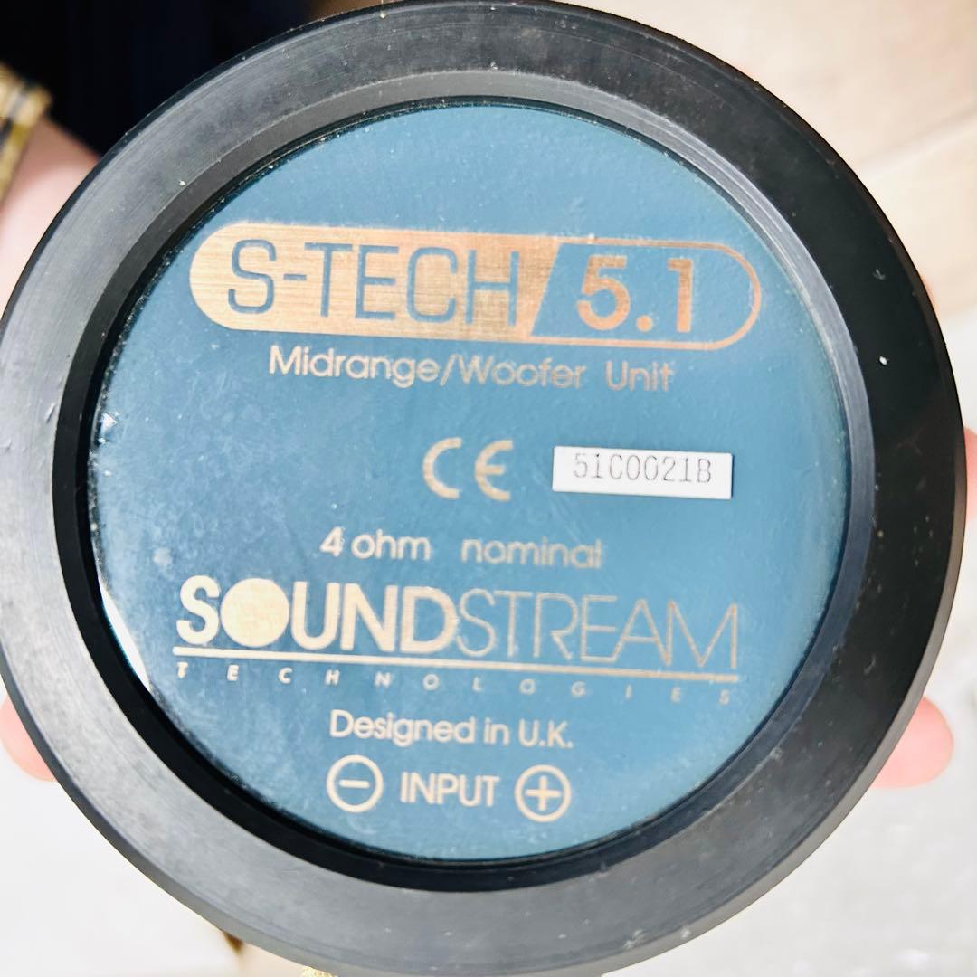 激レア 極上 未使用 サウンドストリーム ハイエンド S-TECH5.1