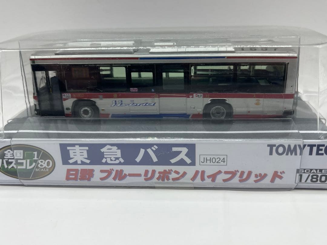 事業者限定　東急バス　JH024 全国バスコレ1/80 バスコレクション