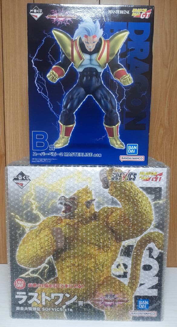 一番くじ　ドラゴンボール　セット　※専用※