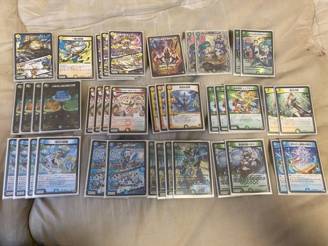 デュエルマスターズ　ダーバンデ　デッキ　スリーブ付き