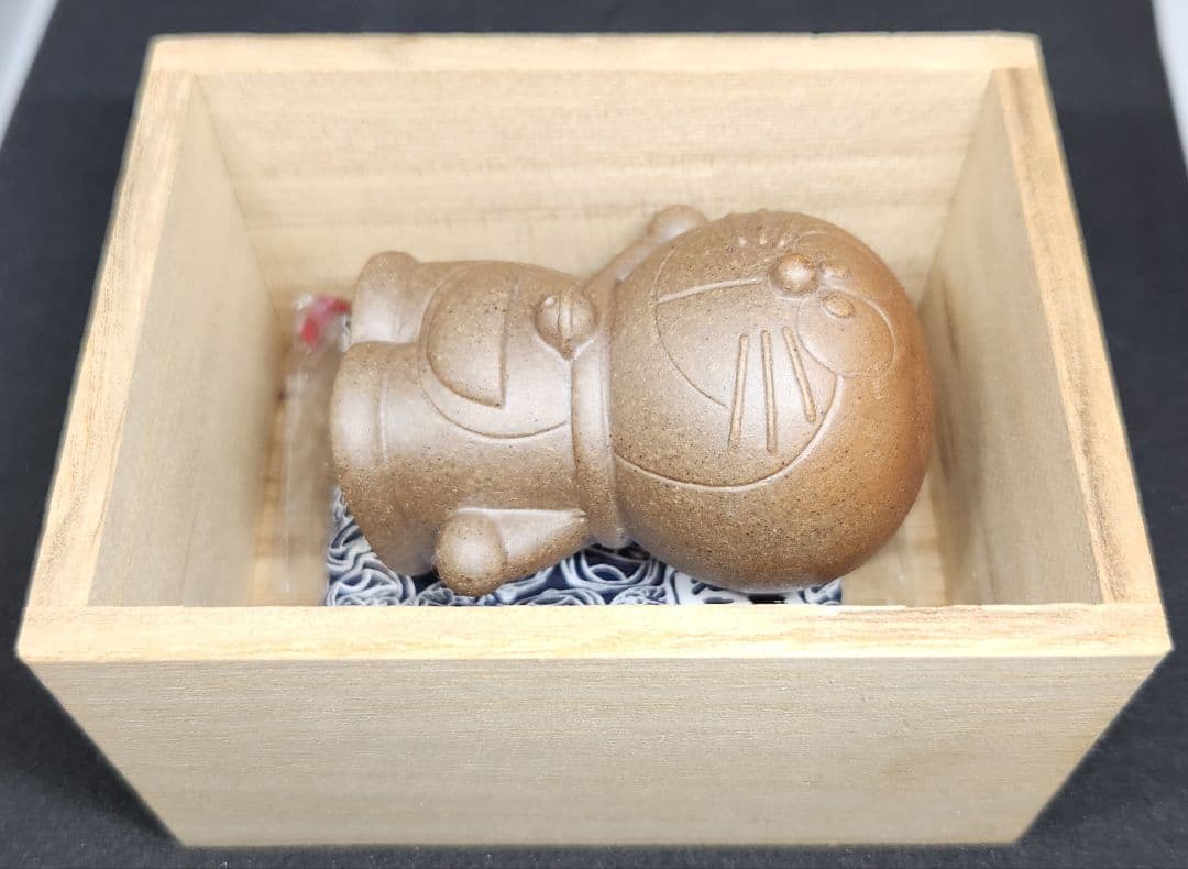 ドラえもん ドラちゃん 僕 備前焼 ドラえもん 備前焼フィギュア レア 限定品