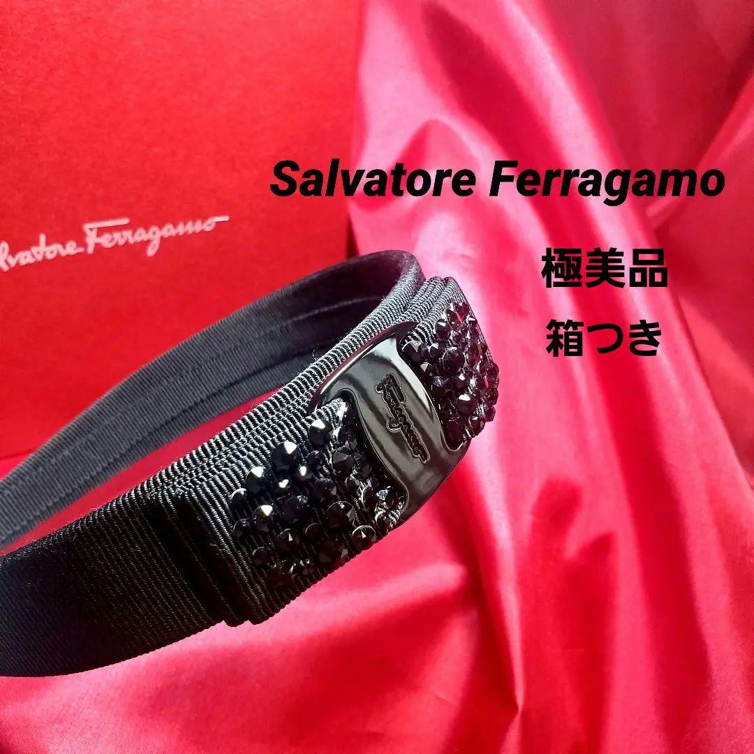 【箱つき☆極美品】フェラガモ ブラック×ブラックビジュー カチューシャH-008