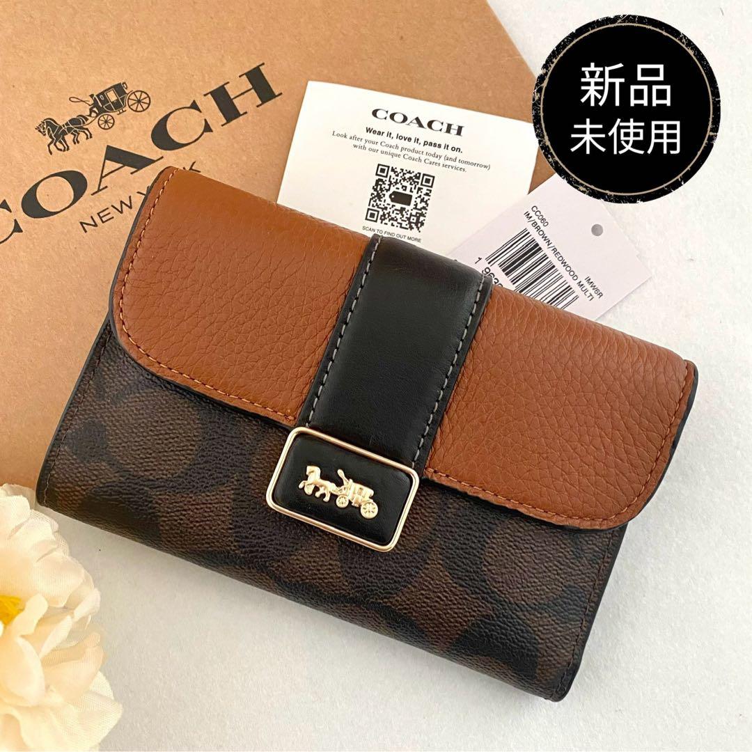 新品　正規品☆COACH コーチ　折り財布　 ブラウン　レザー　二つ折り財布