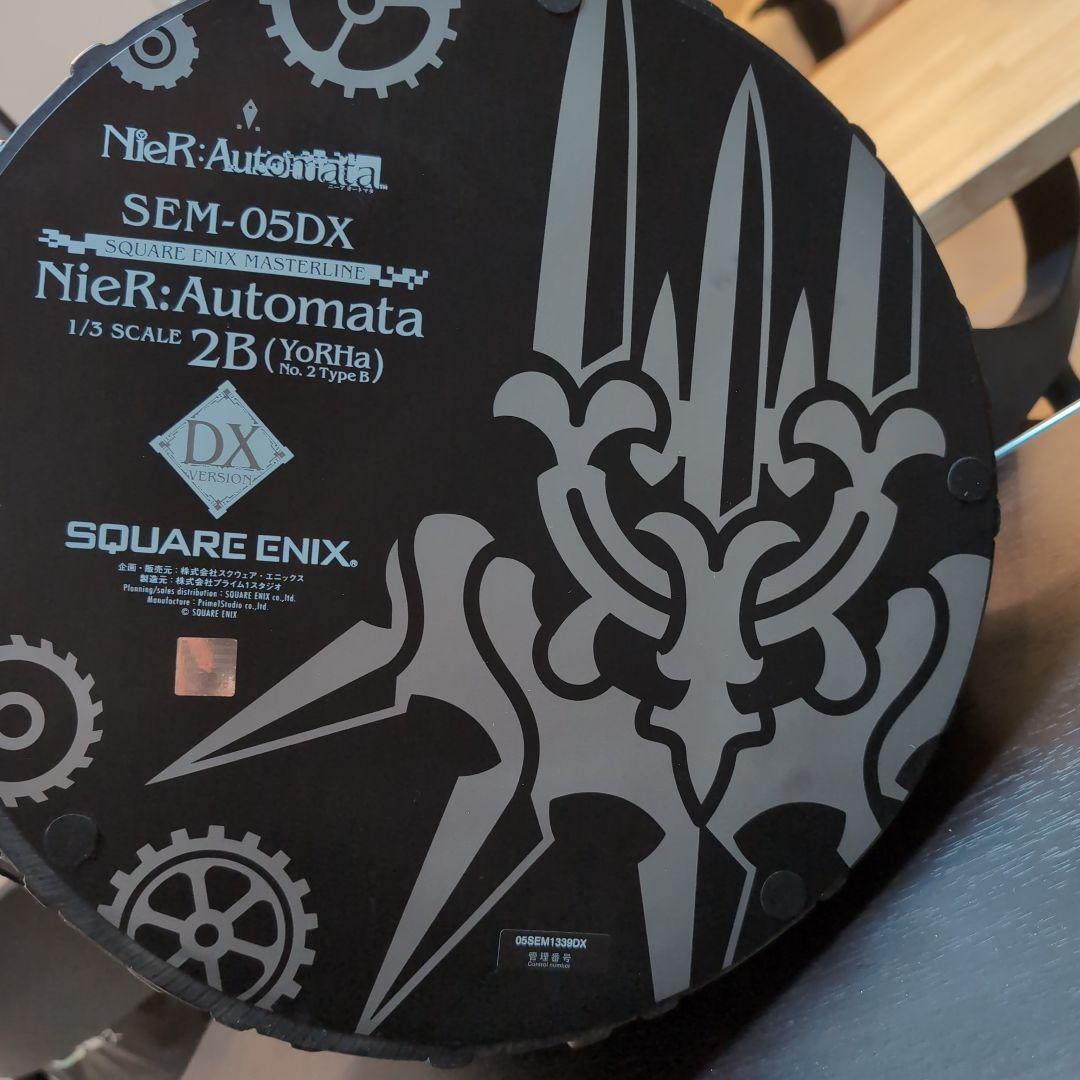 prime 1 studio ニーア オートマタ 1/3スケール　2B　DX