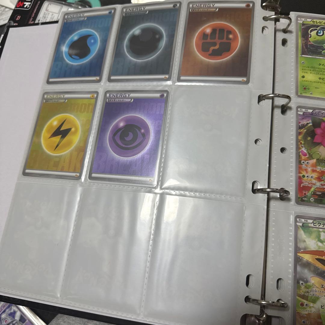 ポケモンカード CP4 EX×M×BREAK まとめ ゲンガー 他