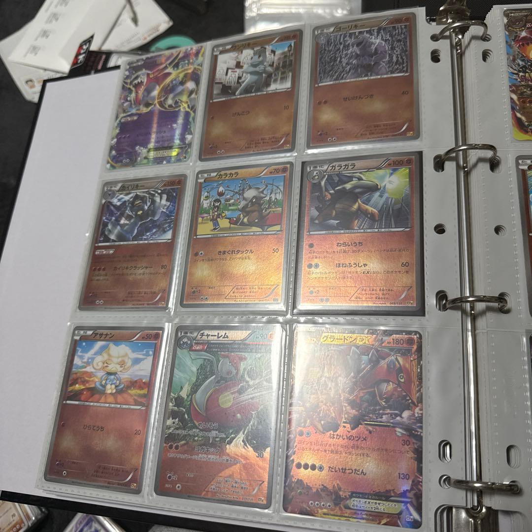 ポケモンカード CP4 EX×M×BREAK まとめ ゲンガー 他