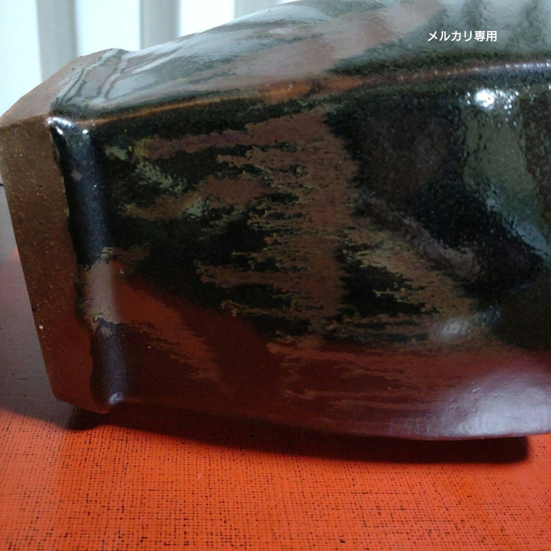 益子焼　黒釉柿釉掛け流し濱田庄司か？古い作品