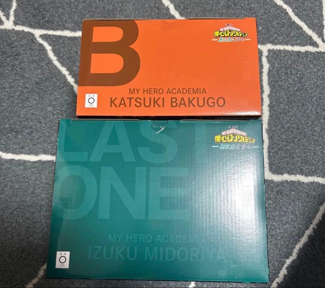 一番くじ 僕のヒーローアカデミア 更に向こうへ B賞、ラストワンフィギュアセット