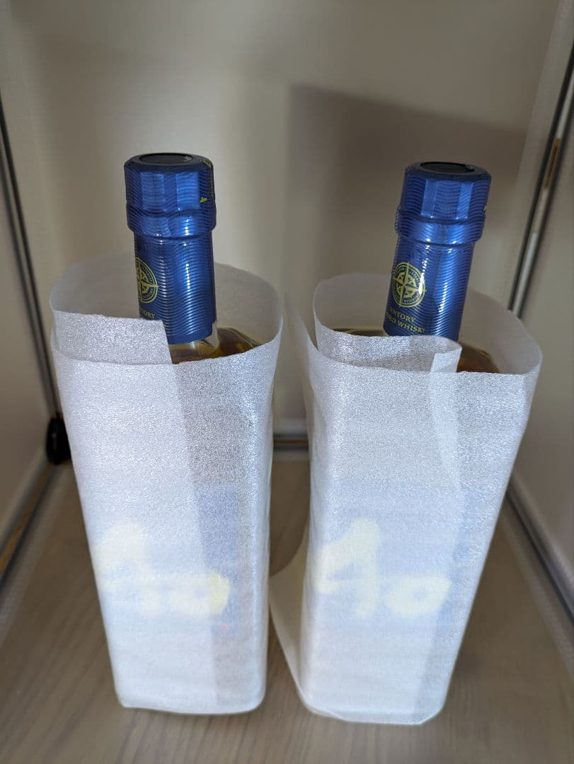 サントリー ワールドウイスキー 碧Ao 700ml　2本セット