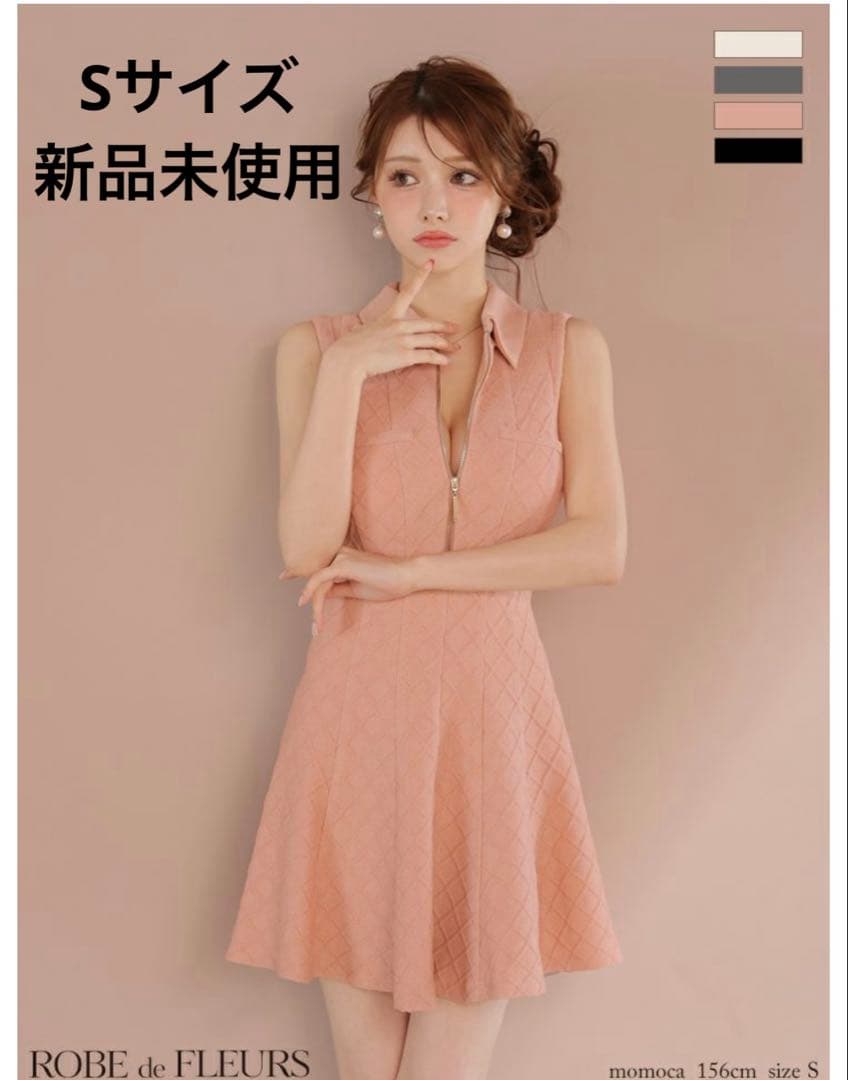 ROBE de FLEURS ノースリーブドレス Sサイズ ピンク　襟付き　ミニ