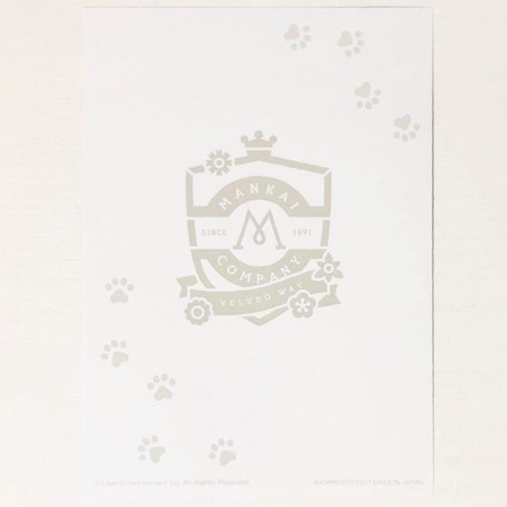 新品★A3！★冬組【雪白東】クリアファイル＆ブロマイド★一番くじ★わんわん