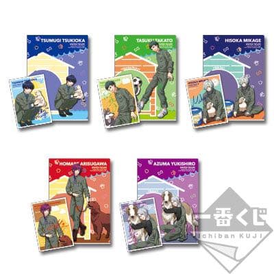 新品★A3！★冬組【雪白東】クリアファイル＆ブロマイド★一番くじ★わんわん