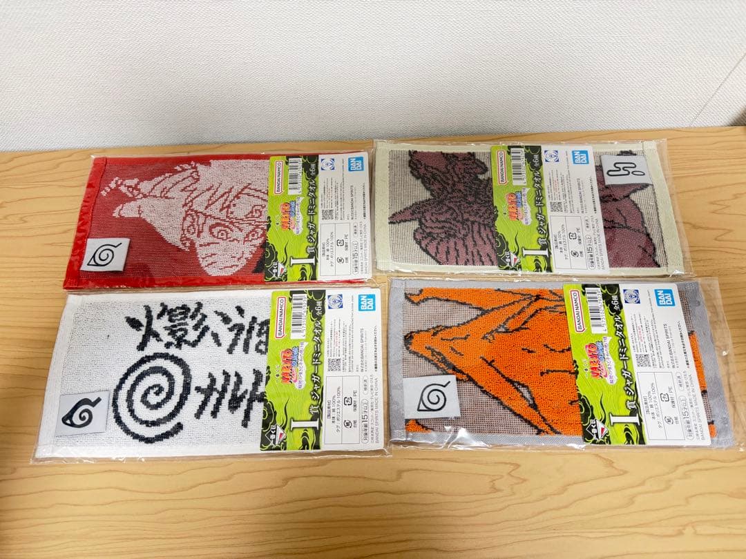 【未開封】NARUTO⭐︎一番くじ⭐︎ラストワン⭐︎C賞⭐︎うずまきナルト⭐︎妖狐⭐︎ペイン