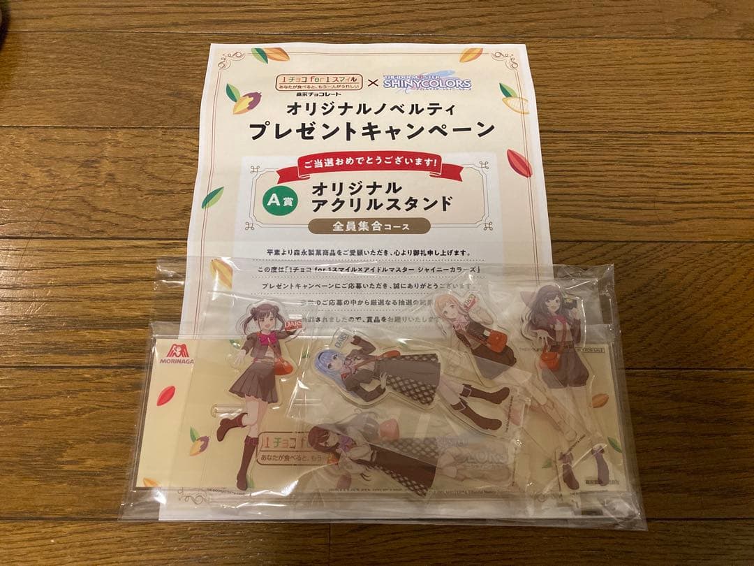 オルフェーヴル 森永×アイドルマスターシャイニーカラーズオリジナルアクリル