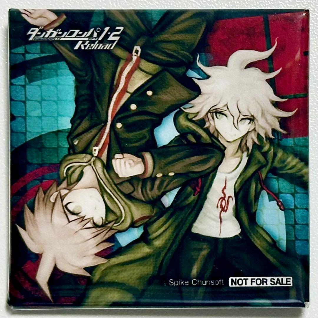 ダンガンロンパ 1・2 Reload 苗木誠 狛枝凪斗 缶バッジ HMV特典