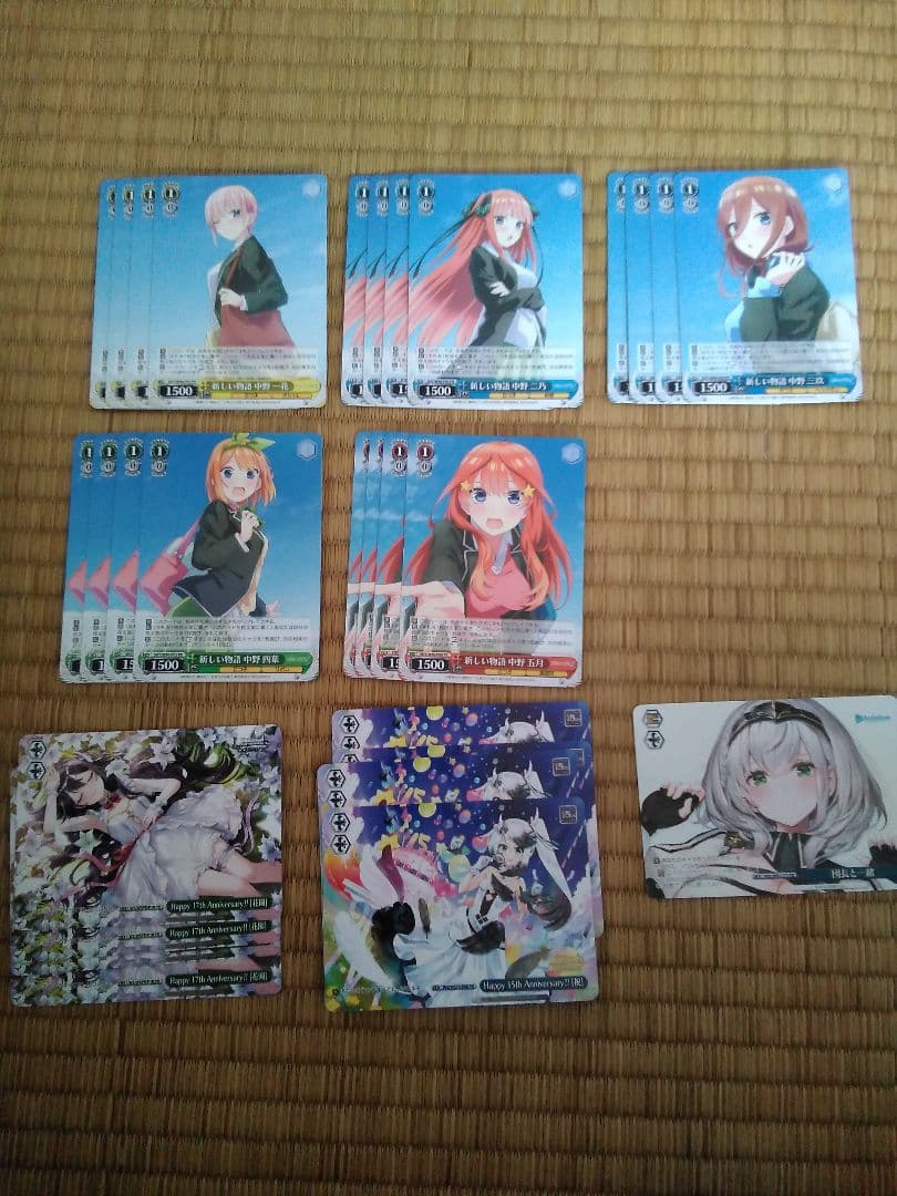 【在庫処分】ヴァイスシュバルツPR カードまとめ売り