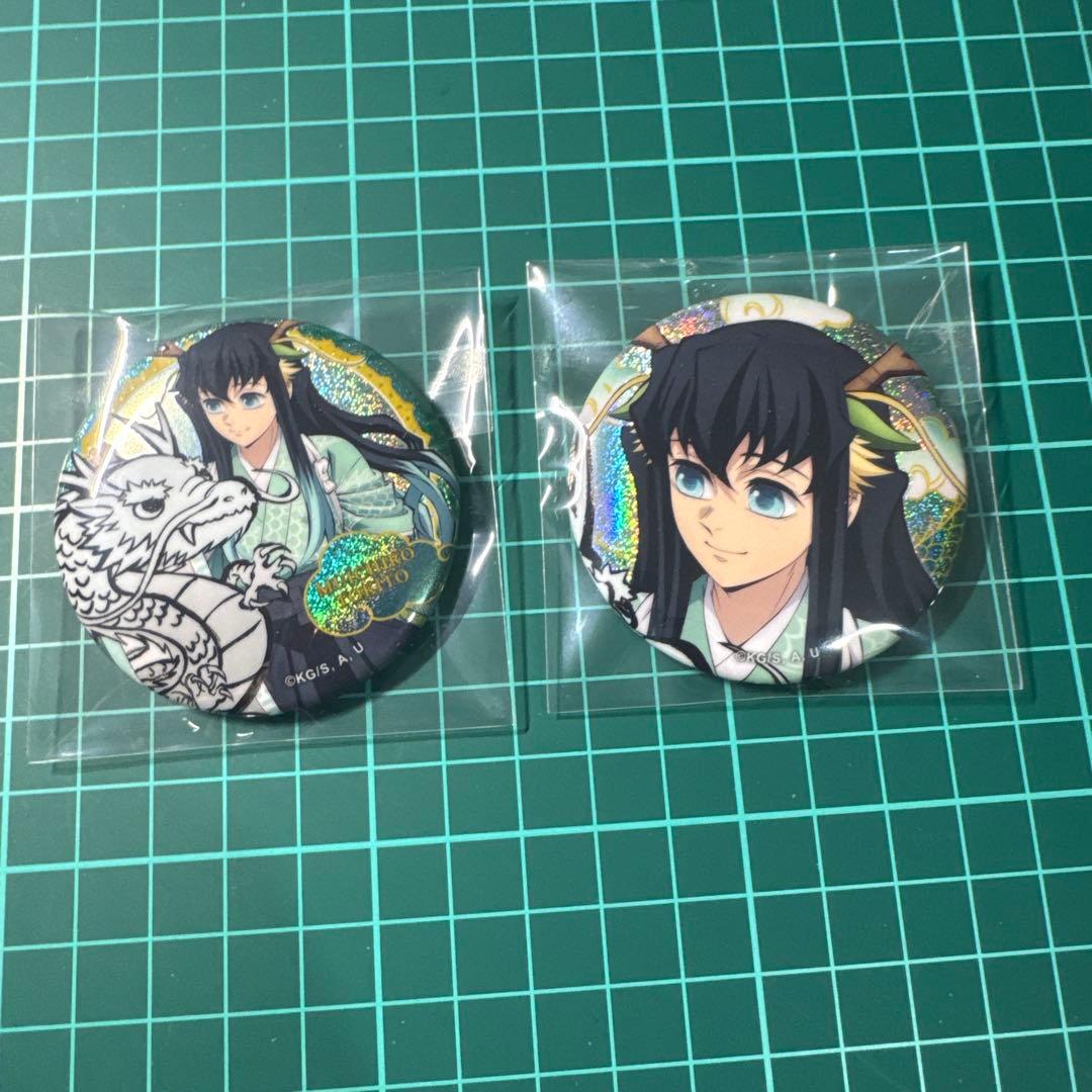 鬼滅の刃 鬼滅祭 アニメ伍周記念祭 時透無一郎 辰年　缶バッジ