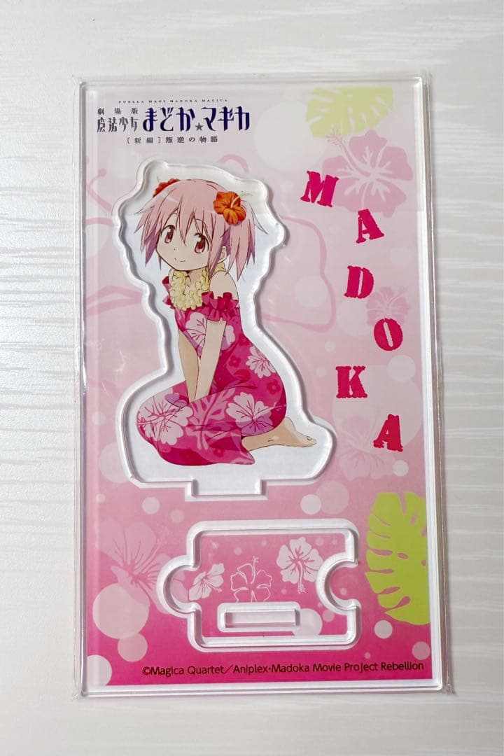 鹿目まどか ハワイアン アクリルスタンドパネル まどマギ C88 ローソン 限定