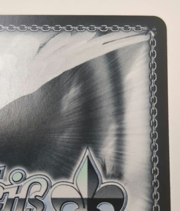 アズールレーン　 超巡洋艦 エーギル　サイン SP