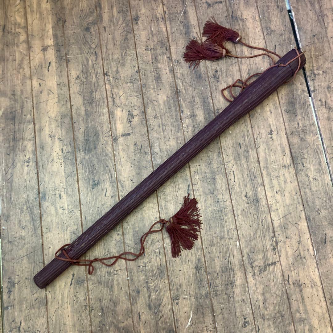 昭和レトロ 弓道具 弓矢 竹矢 和弓 弓 矢 矢羽 武道具 90.5cm 矢筒